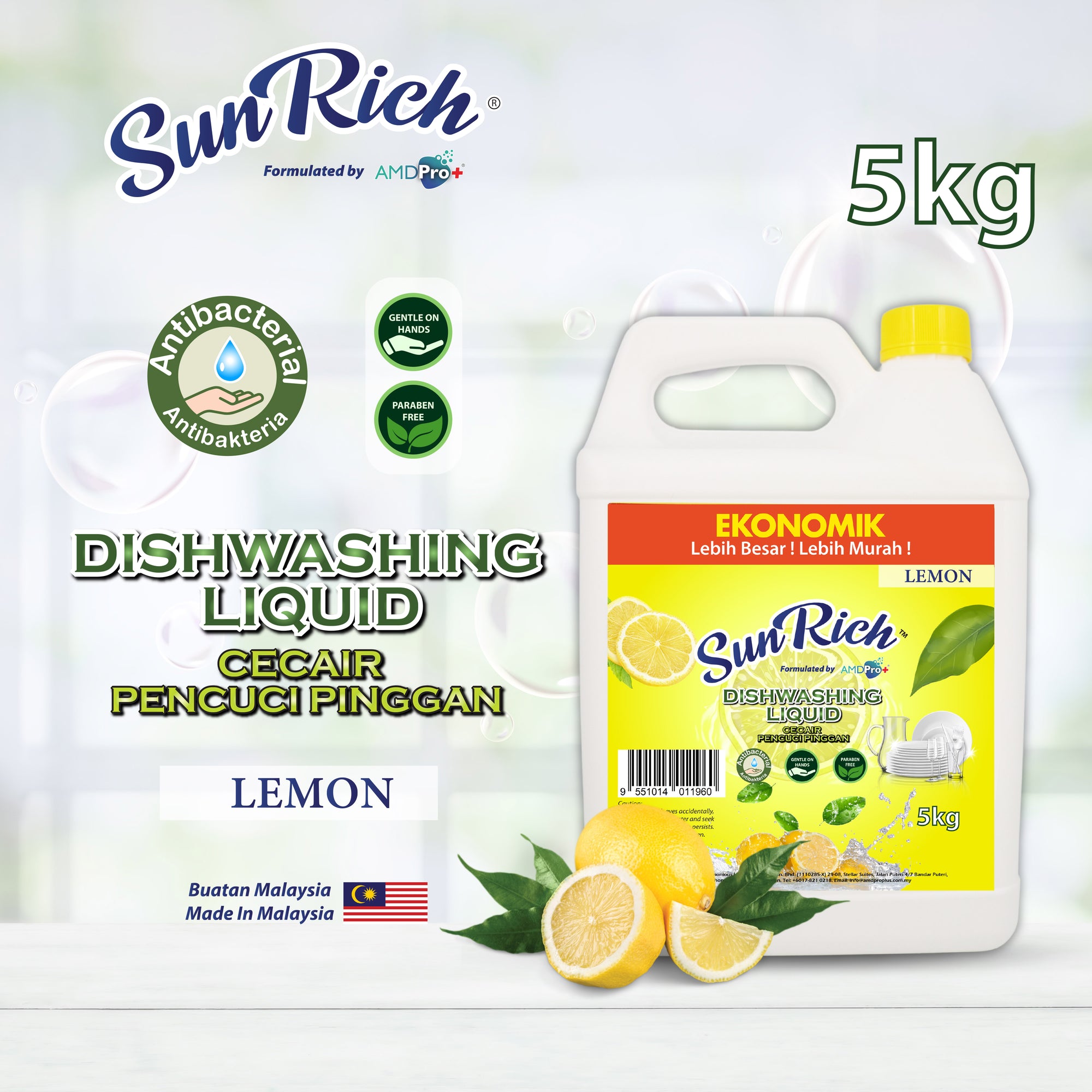 SunRich Dishwashing Liquid (5kg)