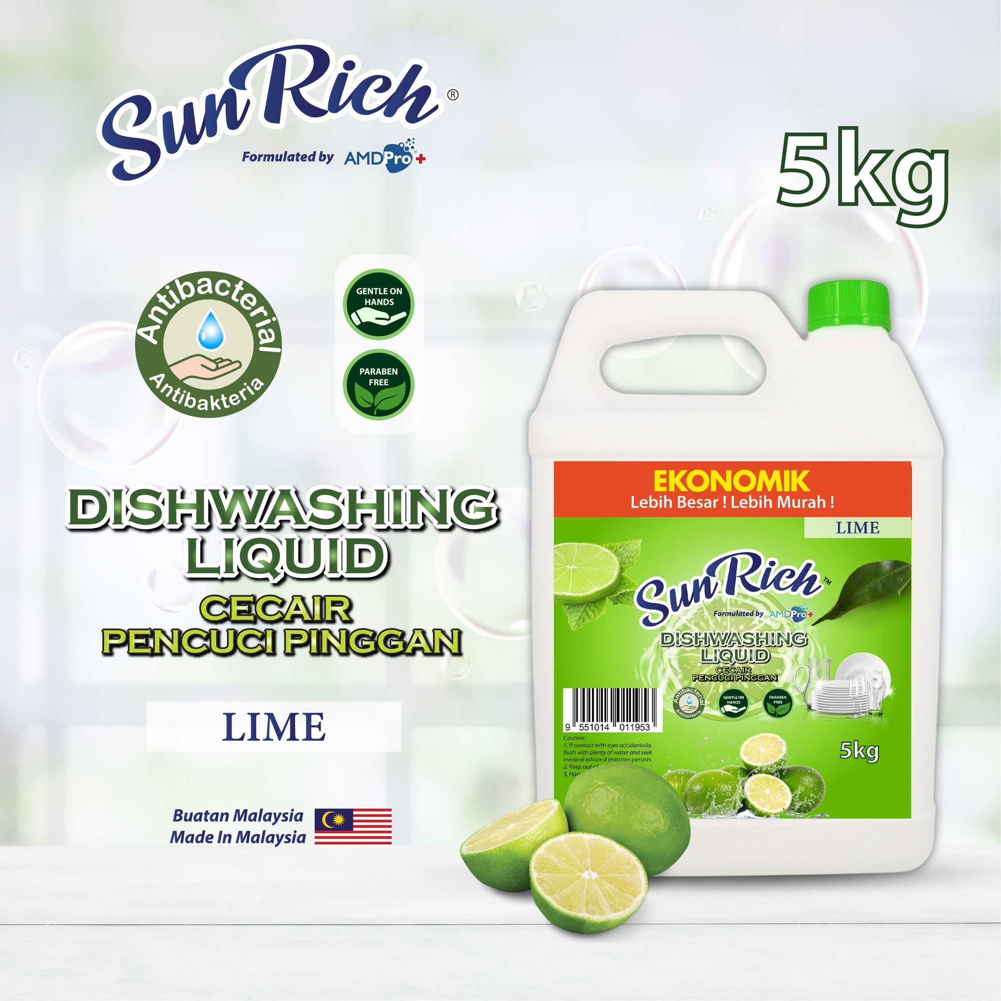 SunRich Dishwashing Liquid (5kg)