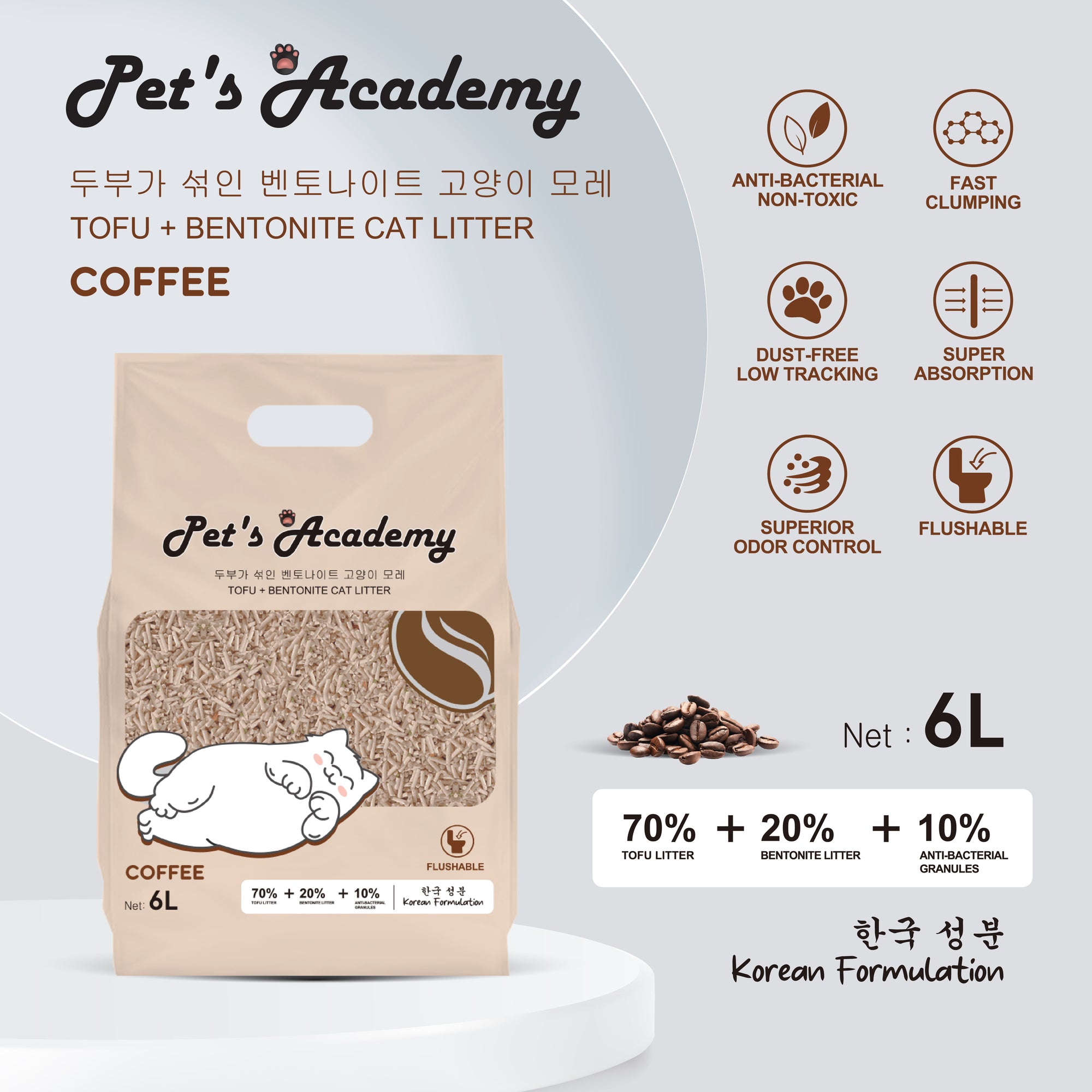 Pet's Academy Tofu x Bentonite Cat Litter (6L)