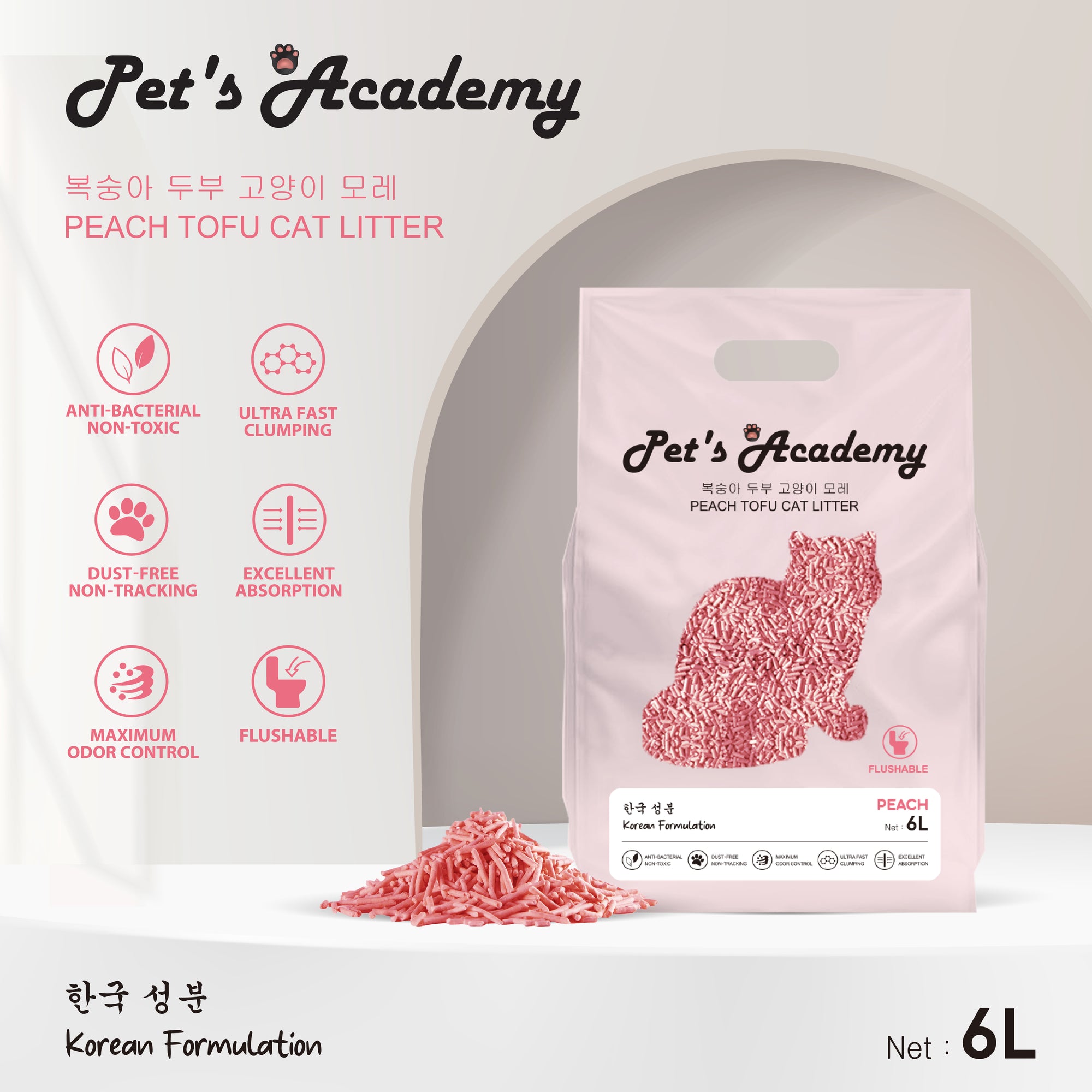 Pet's Academy Tofu Cat Litter (6L)