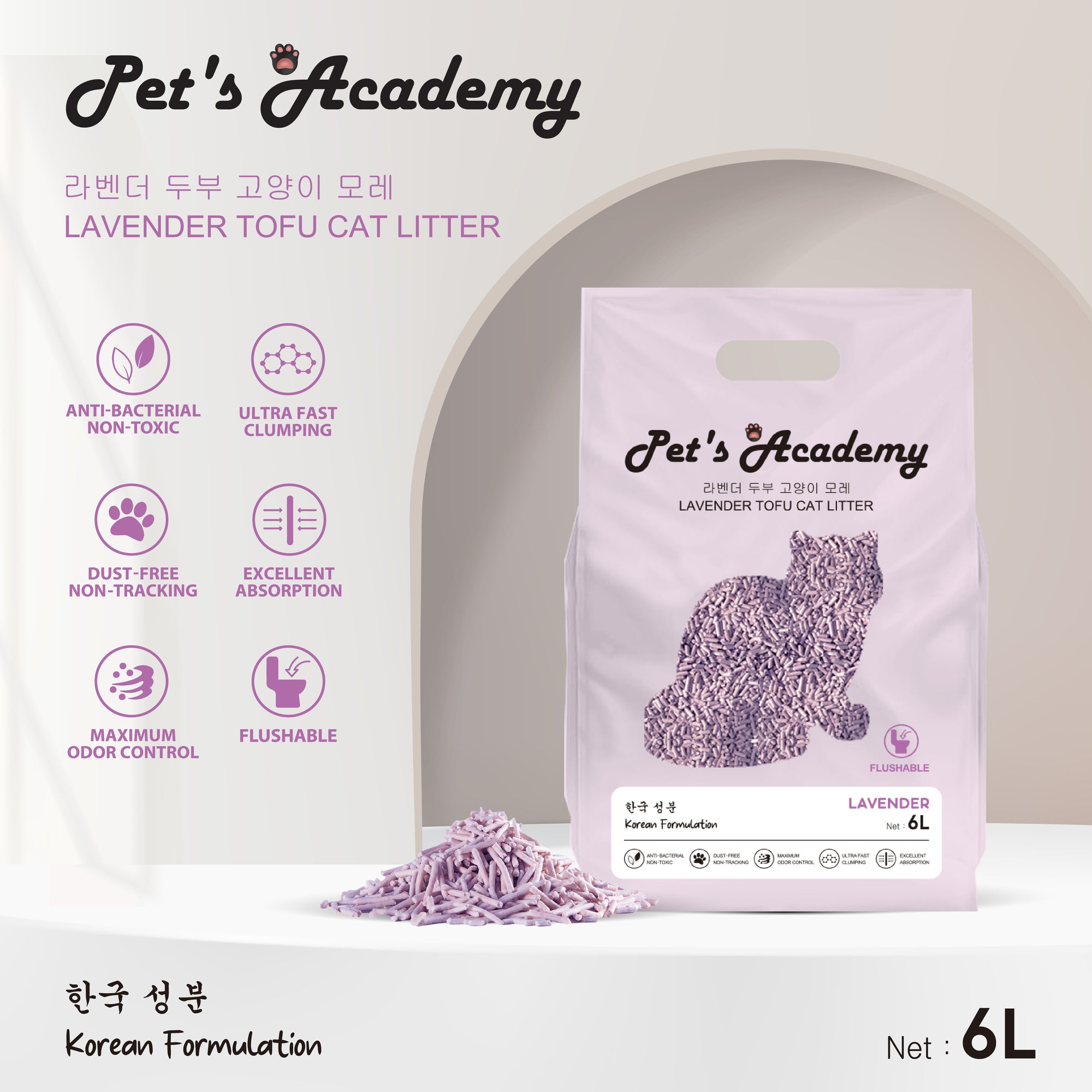 Pet's Academy Tofu Cat Litter (6L)