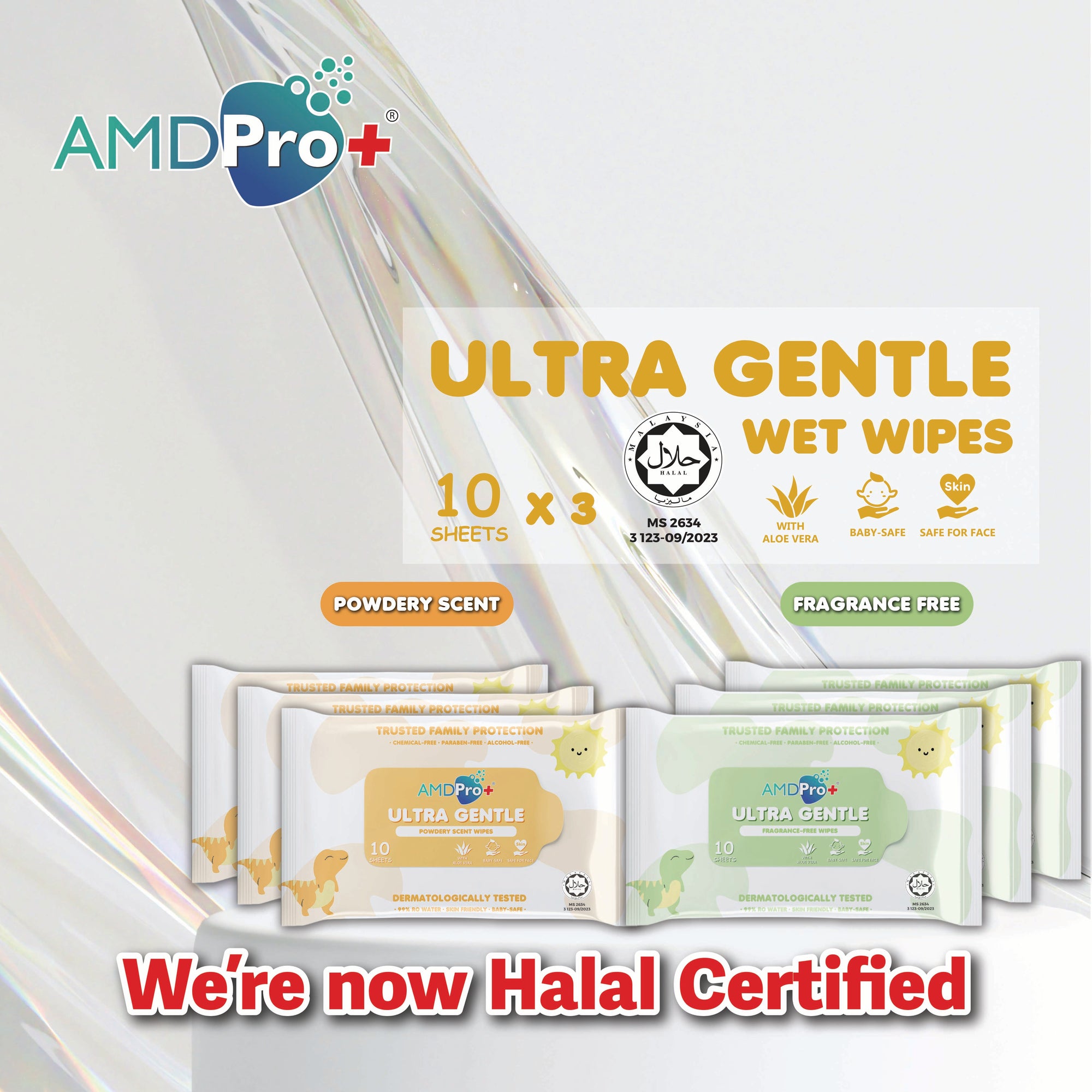 AMDPro+ Ultra Gentle Baby Wipes (10s*3)