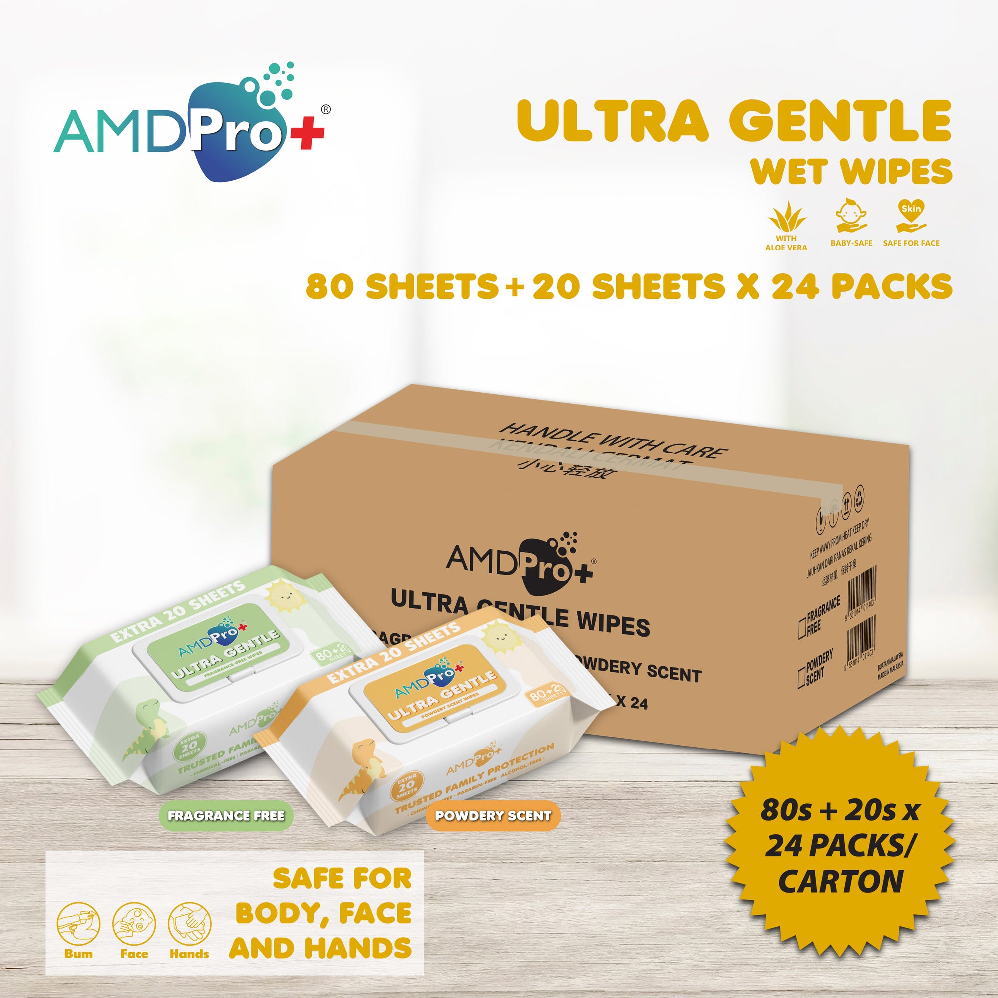 [Carton] AMDPro+ Ultra Gentle Baby Wipes (100s x 24 packs)